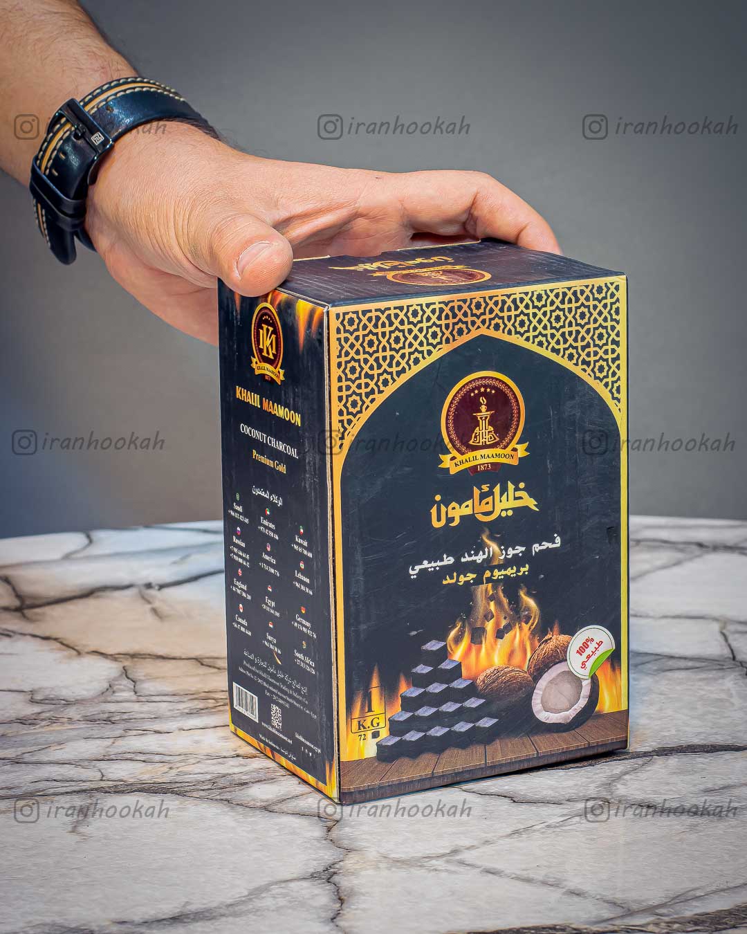 ✔️بزرگترین فروشگاه اینترنتی قلیان در ایران⭐ ذغال - زغال - ذغال قلیان - زغال قلیون - خرید زغال - فروش زغال - قیمت ذغال قلیان - فروش ذغال قلیون - بهترین ذغال قلیون - بهترین زغال قلیان