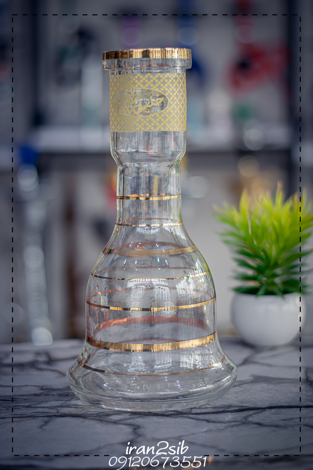شیشه قلیان کریستال خرید شیشه قلیان مرکز تولید شیشه قلیون فروش قلیان شیشه ای فانتزی قیمت شیشه قلیون بزرگ  شیشه قلیان قیمت خرید شیشه قلیان شاه عباسی خرید شیشه قلیان سادهخرید  