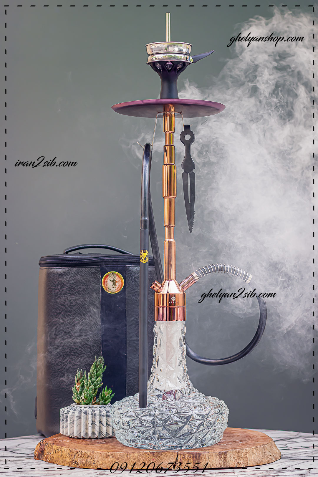  قیمت خرید کرنو قلیان kerno عکس قلیون کرنو قیمت فروش قلیان کرنو 