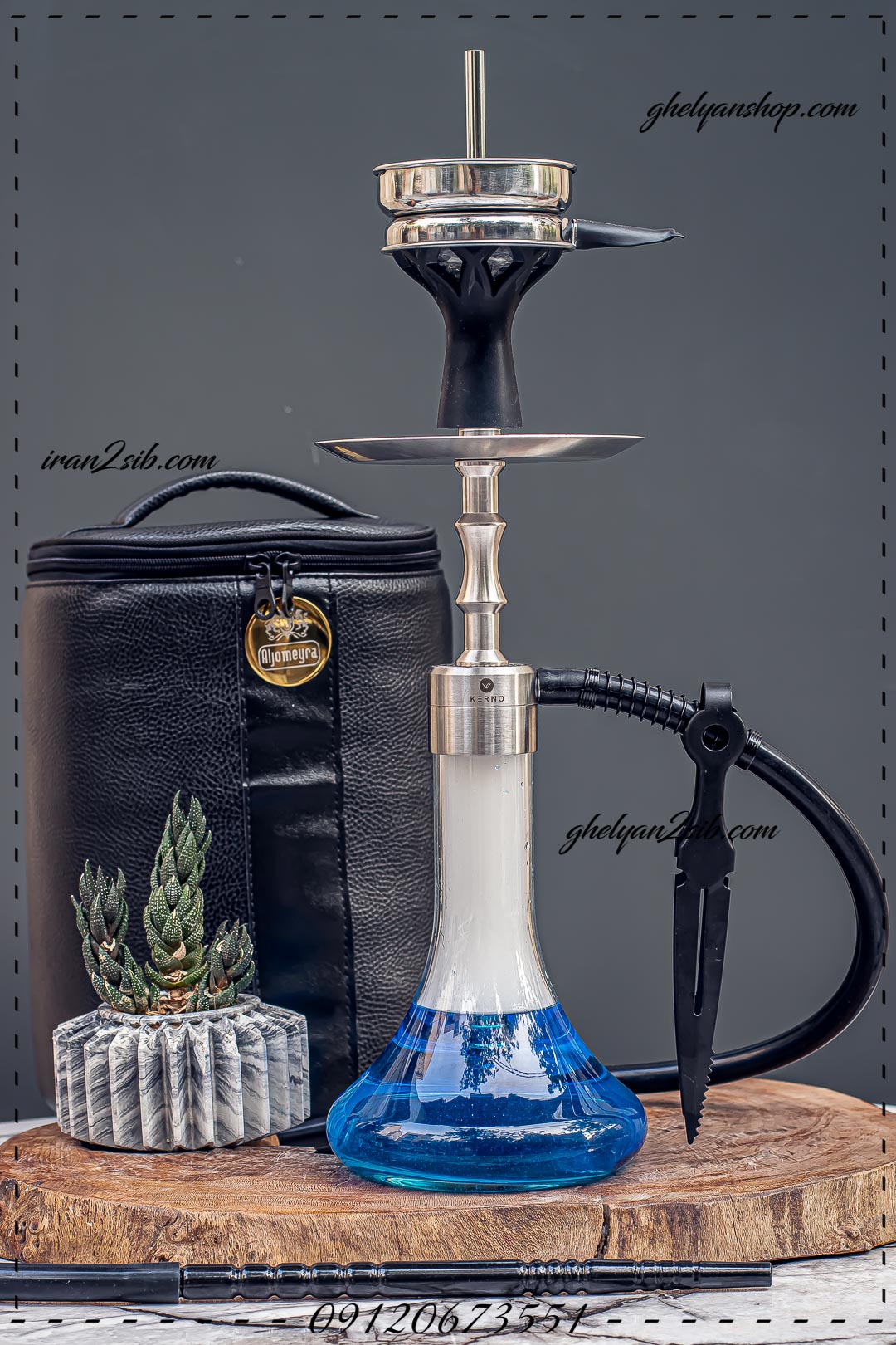  قیمت خرید کرنو قلیان kerno عکس قلیون کرنو قیمت فروش قلیان کرنو 