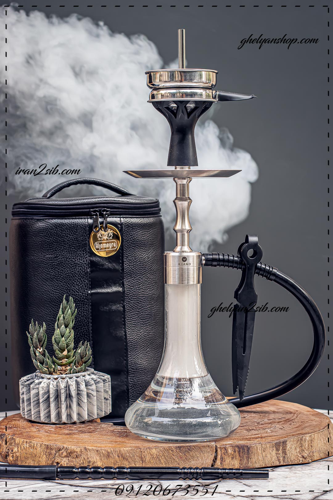  قیمت خرید کرنو قلیان kerno عکس قلیون کرنو قیمت فروش قلیان کرنو 