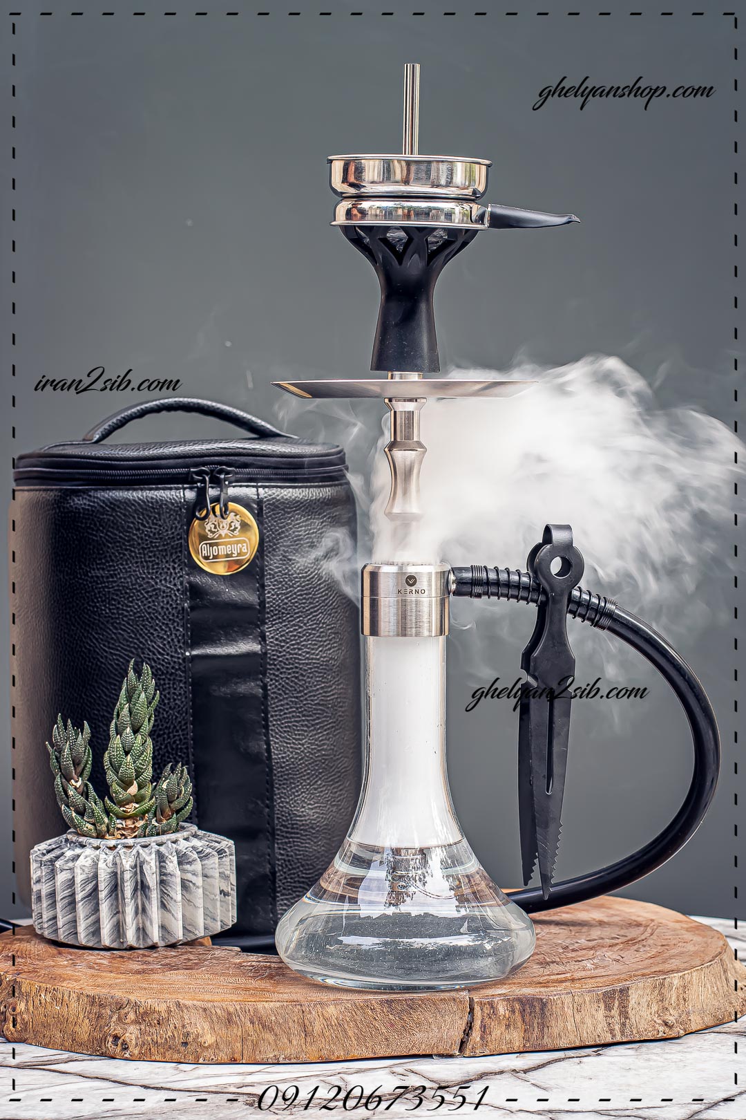  قیمت خرید کرنو قلیان kerno عکس قلیون کرنو قیمت فروش قلیان کرنو 