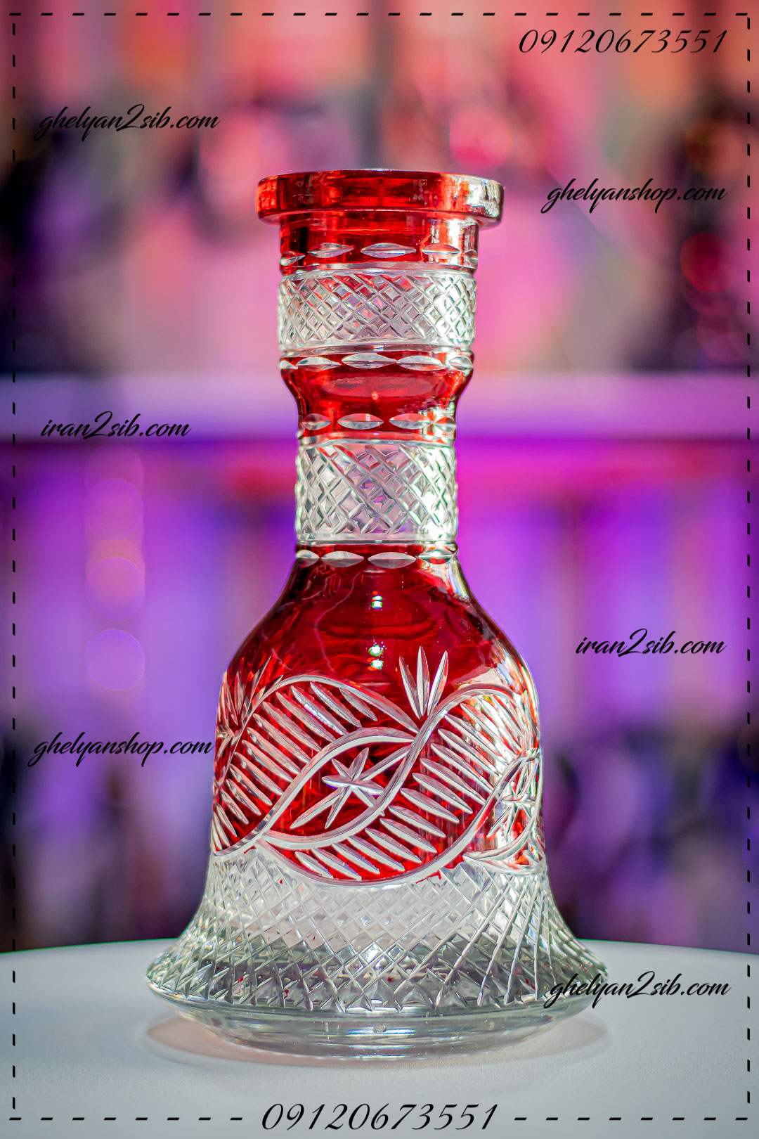 شیشه قلیان کریستال خرید شیشه قلیان مرکز تولید شیشه قلیون فروش قلیان شیشه ای فانتزی قیمت شیشه قلیون بزرگ  شیشه قلیان قیمت خرید شیشه قلیان شاه عباسی خرید شیشه قلیان سادهخرید  