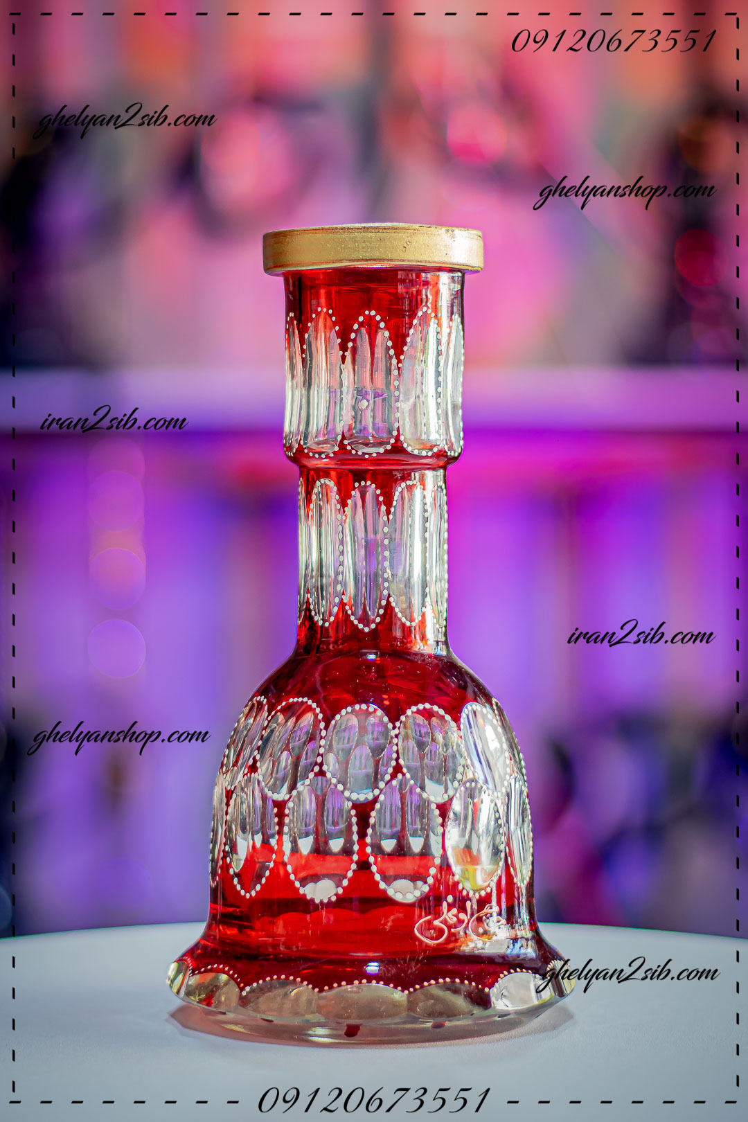شیشه قلیان کریستال خرید شیشه قلیان مرکز تولید شیشه قلیون فروش قلیان شیشه ای فانتزی قیمت شیشه قلیون بزرگ  شیشه قلیان قیمت خرید شیشه قلیان شاه عباسی خرید شیشه قلیان سادهخرید  