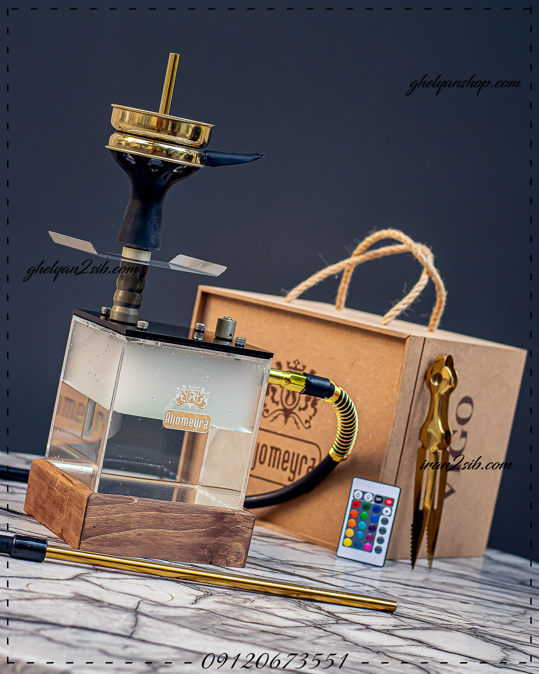  قیمت خرید تنه قلیان پلکسی الجمیرا طلقی عکس قلیون فروش قلیان چوبی 