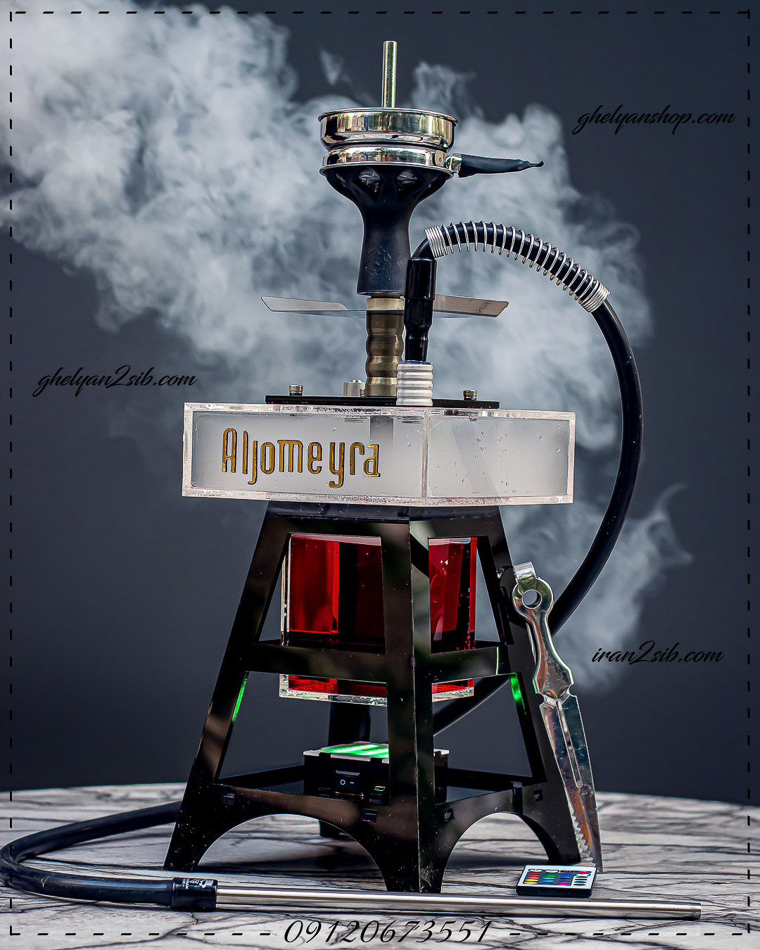  قیمت خرید تنه قلیان پلکسی الجمیرا طلقی عکس قلیون فروش قلیان چوبی 